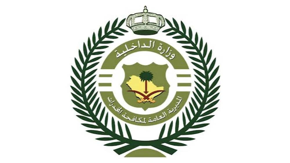 مكافحة المخدرات تواصل حملاتها لرصد مروجي المخدرات .. فيديو