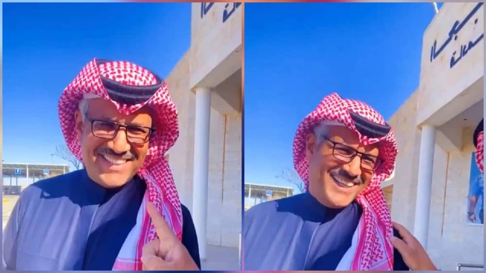 WhatsApp Image 2026-01-11 at 9.37.50 PM.jpeg