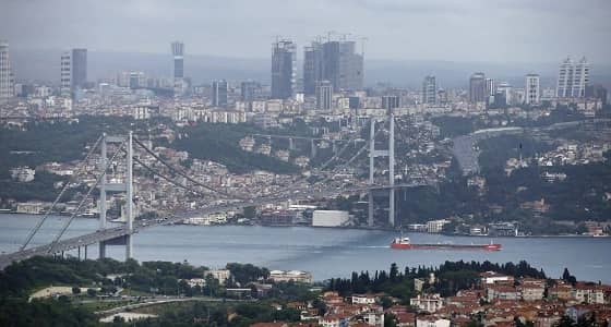 العثور على المواطنة المختفية في إسطنبول