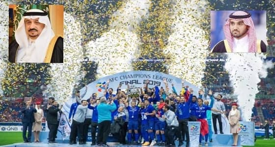 أمير الرياض يهنئ رئيس الهيئة العامة للرياضة بمناسبة فوز الهلال ببطولة دوري أبطال آسيا