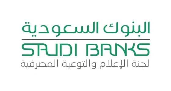 تحذيرات من رسائل الاحتيال عبر الجوال ووسائل التواصل