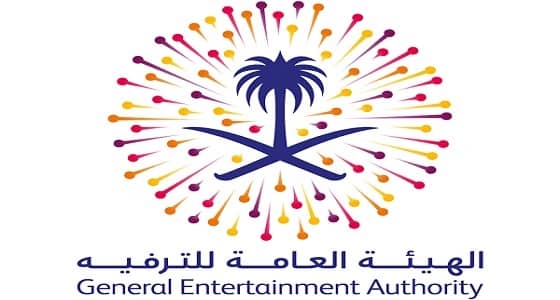 تأجيل حفل نبيل شعيل وعبادي الجوهر بجدة