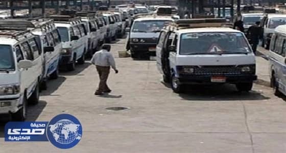 سائق يقطع أذن زميله للخلاف على تحميل الركاب