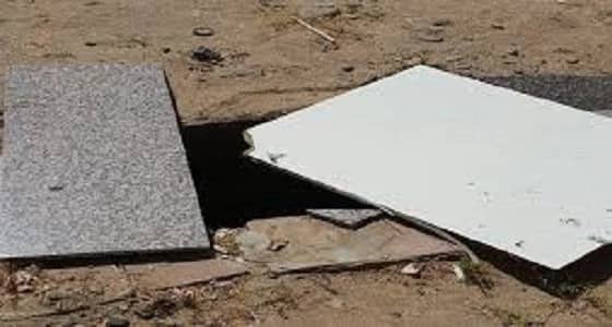 إحكام وتأمين حفرة صرف تتوسط أروقة جامعة أم القرى