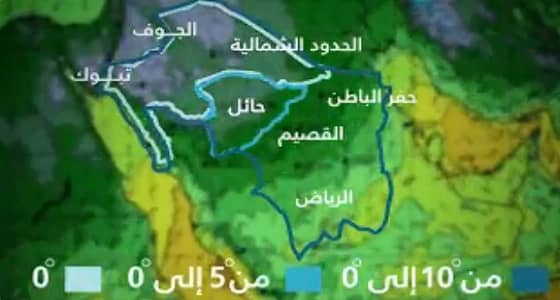 بالفيديو.. انخفاض ملموس في درجات الحرارة تصل إلى الصفر