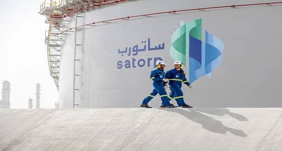 وظائف شاغرة في مصفاة ساتورب