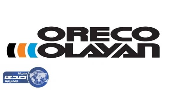 «العليان» تعلن عن وظائف إدارية شاغرة بالرياض