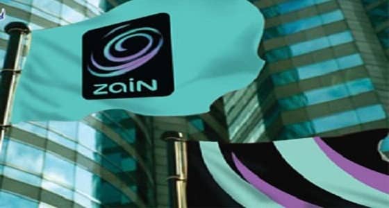 وظائف شاغرة في شركة زين للاتصالات