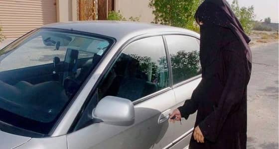 قبل أسبوعين من التطبيق.. 9 حقوق عليكِ معرفتها قبل شراء سيارتك