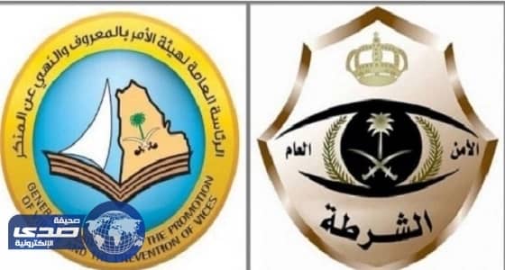 القبض على متهم يستدرج الأحداث لممارسة الشذوذ في نجران