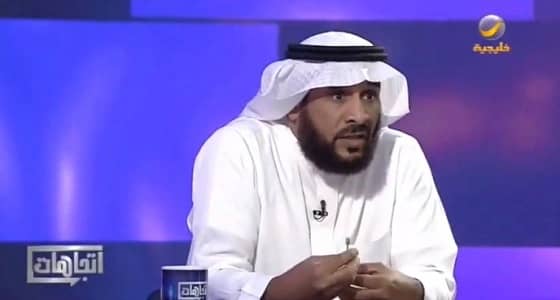 القعيط رابطًا بين «تحديد النسل» والإنقراض: نحن مطالبون دينيًا أن نتكاثر