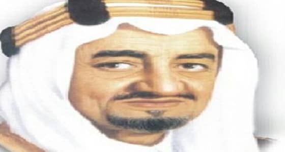 بالصور.. تعرف على إحدى إصدارات العملة الورقية في عهد الملك فيصل