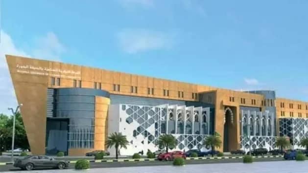 غرفة المدينة المنورة توفر 68 وظيفة شاغرة