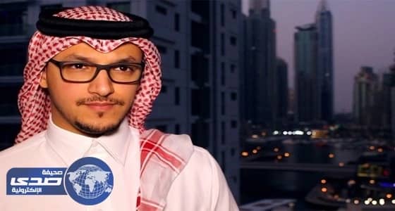 سلمان الأنصاري: العنف الأسري والانتحار متفشيان بكندا وعليها إصلاح شأنها الداخلي