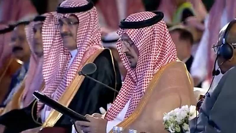 أمير الرياض: قطاع الأمن السيبراني يشهد تطورًا متسارعًا (فيديو)