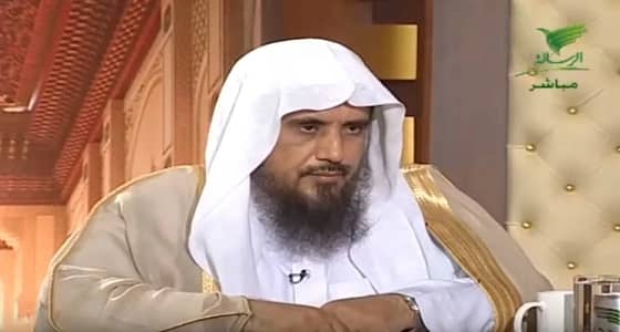 " الخثلان " يوضح حكم التسمية بـ اسم ايلين