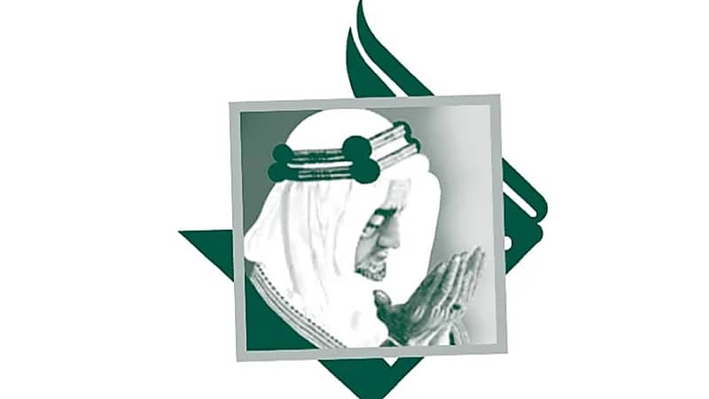 وظائف شاغرة بمدارس الملك فيصل بالرياض