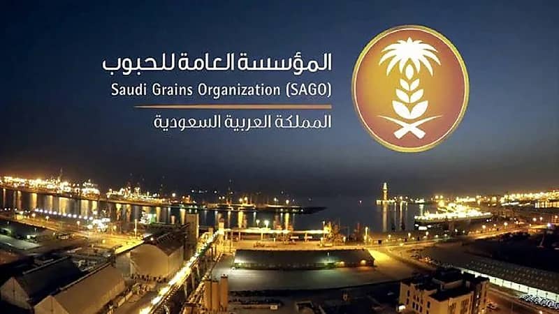 هدر الغذاء يكلف المملكة 40 مليار ريال سنوياً