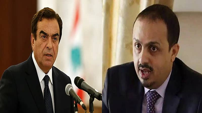 الإرياني: تصريحات قرداحي تعكس جهلا فاضحا بالشأن اليمني