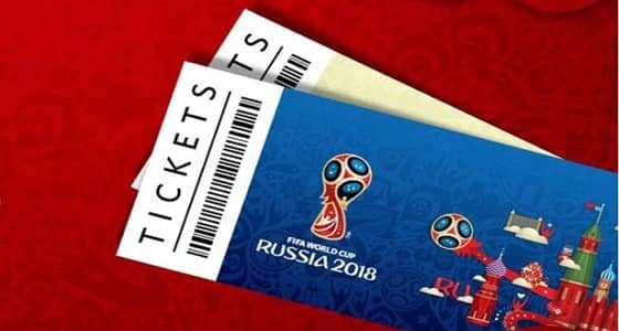 غدًا.. بدء حجز تذاكر مونديال روسيا على موقع " فيفا "