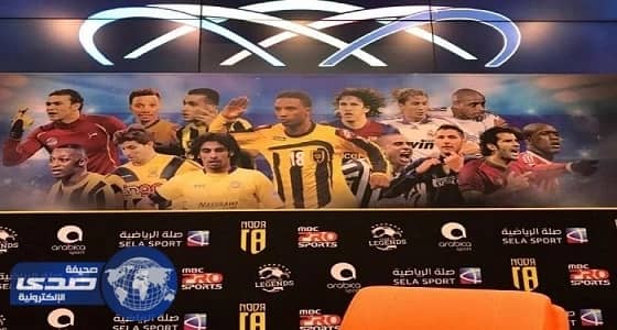 مكاني تطرح تذاكر مباراة أصدقاء محمد نور ونجوم العالم