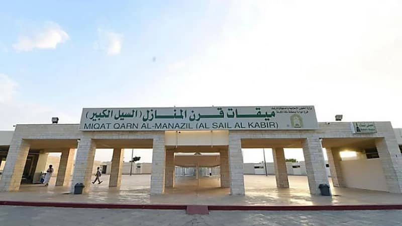 استكمال تجهيز ميقاتَي السيل الكبير ووادي محرم لاستقبال شهر رمضان