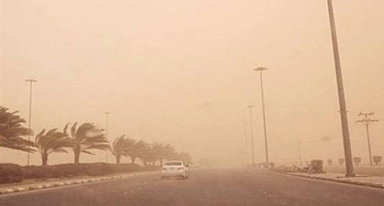 تحذير من الرياح والسحب الرعدية على جازان