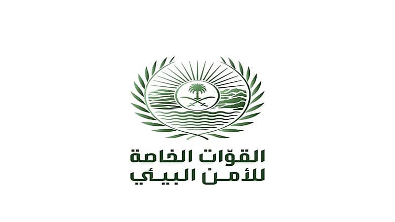 ضبط مخالف لنظام البيئة استخدم فحم محلي في الأنشطة التجارية بعسير