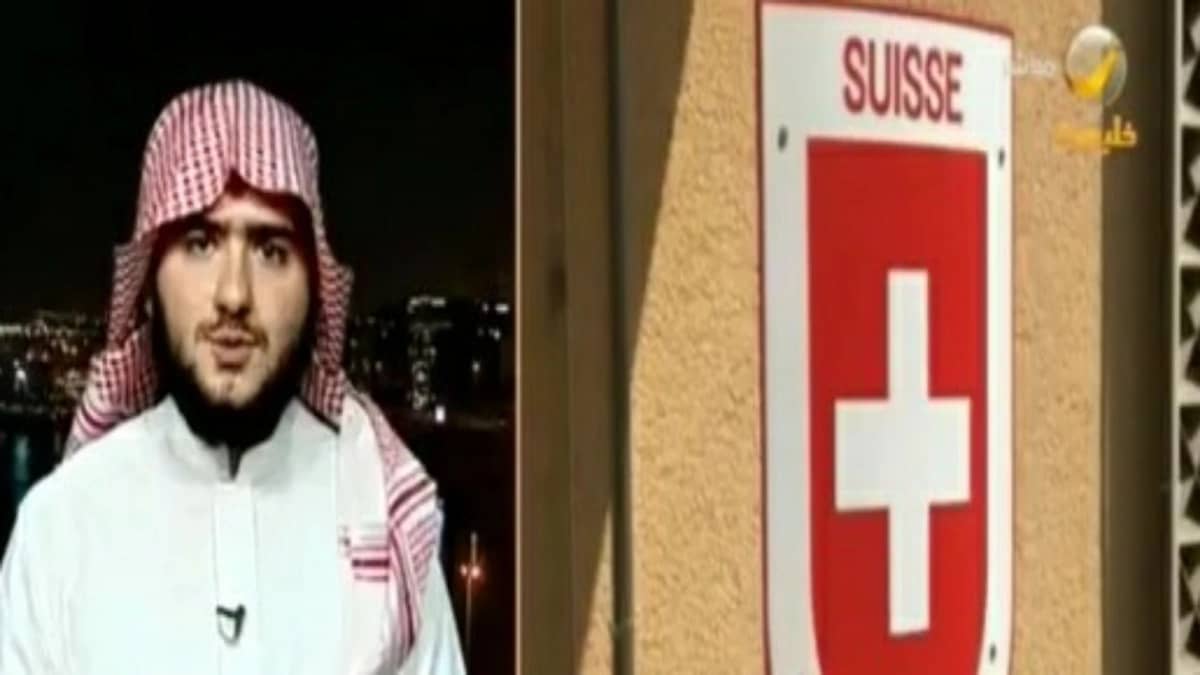 شاهد.. قصة عائلة سويسرية انتقلت للعيش في المدينة المنورة منذ 20 عامًا 