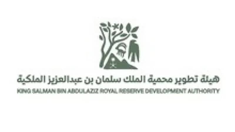 القبض على 56 شخص و18 مركبة مخالفة في محمية حرة الحرة