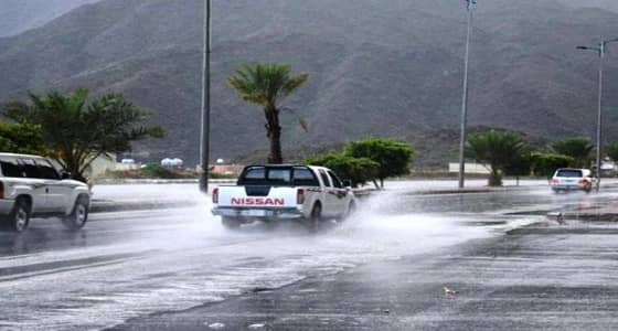 نشرة الطقس المتوقعة لليوم الأحد على أنحاء المملكة