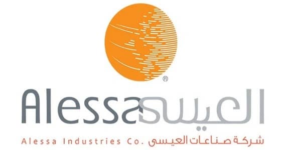 وظائف شاغرة في شركة صناعات العيسى بعدة مدن