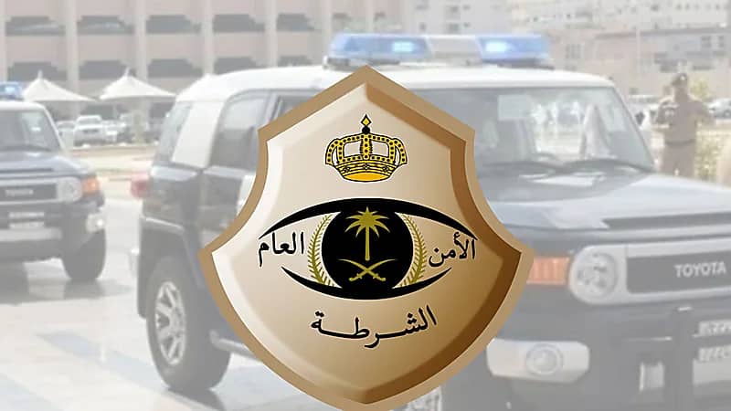 الإطاحة بـ 40 شخصًا في تجمع مخالف بدومة الجندل