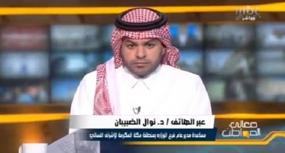 " الضبيبان " : لم يتم العثور على الفتاتين الهاربتين من دار الضيافة