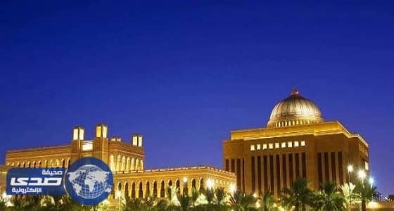 جامعة الأميرة نورة تعلن مواعيد إصدار البطاقات الجامعية