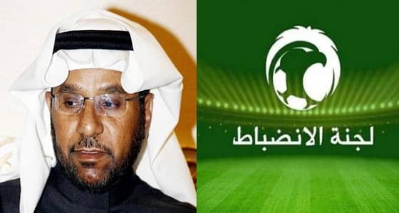 خلف ملفي: الانضباط " خربطت " وخرجت بـ " فضيحة قانونية "