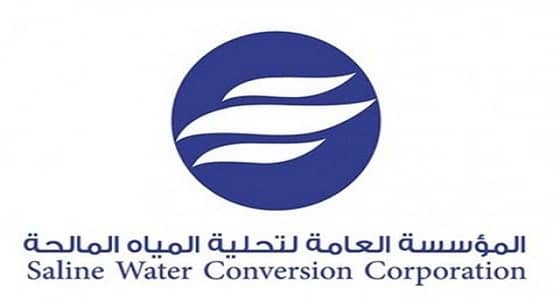 تخفيض حصص ضخ المياه المحلاة للمنطقة الشرقية لهذا السبب