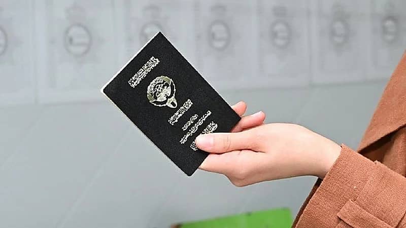 الكويت تسحب جنسيتها من 24 شخصاً