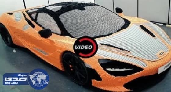 ⁠⁠⁠⁠⁠بالفيديو.. تصنيع نسخة 720S المقلدة من الليجو