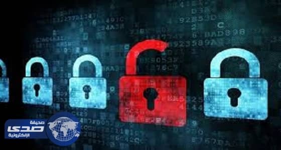 خبراء: مؤسسات العالم أنفقت 37.7 بليون دولار خلال عام لمواجهة الخطر الإلكتروني