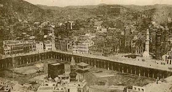 صورة نادرة للبيت الحرام ترجع لعام 1921م
