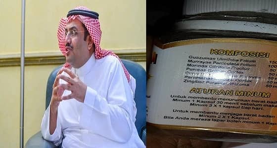 " خالد النمر " يحذر من استخدام مستحضر لإنقاص الوزن