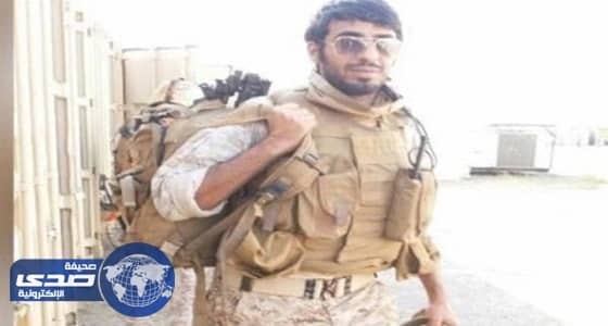زملاء الشهيد «الغامدي» يروون تفاصيل واقعة استشهاده في اليمن