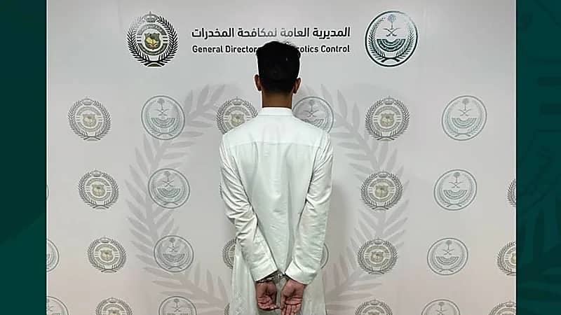 ضبط شخص لترويجه الإمفيتامين المخدر بتبوك