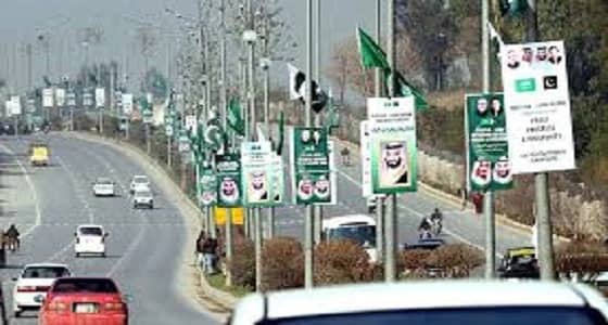 بالصور.. شوارع باكستان تتزين إستعدادا لإستقبال ولي العهد