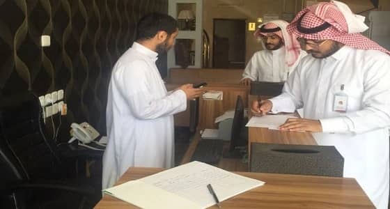 جولات تفتيشية لمرافق الإيواء السياحي بالباحة استعداداً للصيف