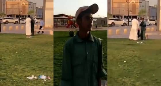 بالفيديو.. شاب يتعدى على عامل نظافة بالضرب في إحدى حدائق الرياض