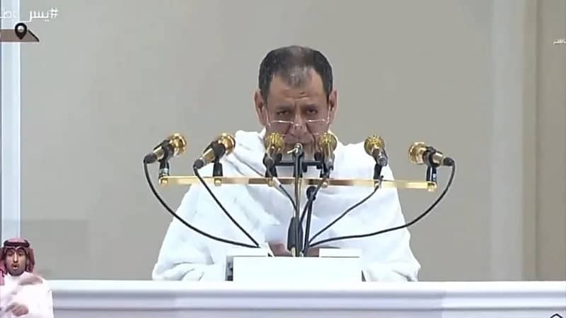 تأثر خطيب عرفة الشيخ صالح بن حميد أثناء دعائه لفلسطين وأهلها.. فيديو