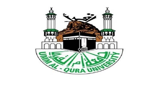بشروط.. جامعة أم القرى توفر وظائف إدارية وفنية للكوادر الوطنية