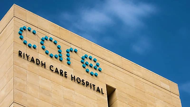 "رعاية" تعلن تدريب على رأس العمل عبر تمهير